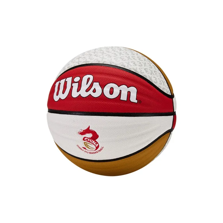 Wilson PU Basketball Red, White, Yellow Size 6 Ball, No. 1 Ball Training Unisex-3