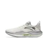 Ivory White/Silver/Gray