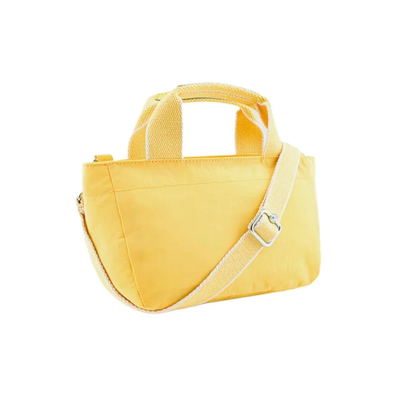 Kipling Polyamide With Nylon Crossbody Bag, Shoulder Bag Small Size Women's Sunflower Yellow-2