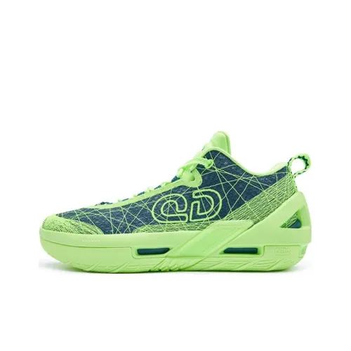 QIAODAN Basketball Shoes Men Low-Top Phantom Green/Abyss Green