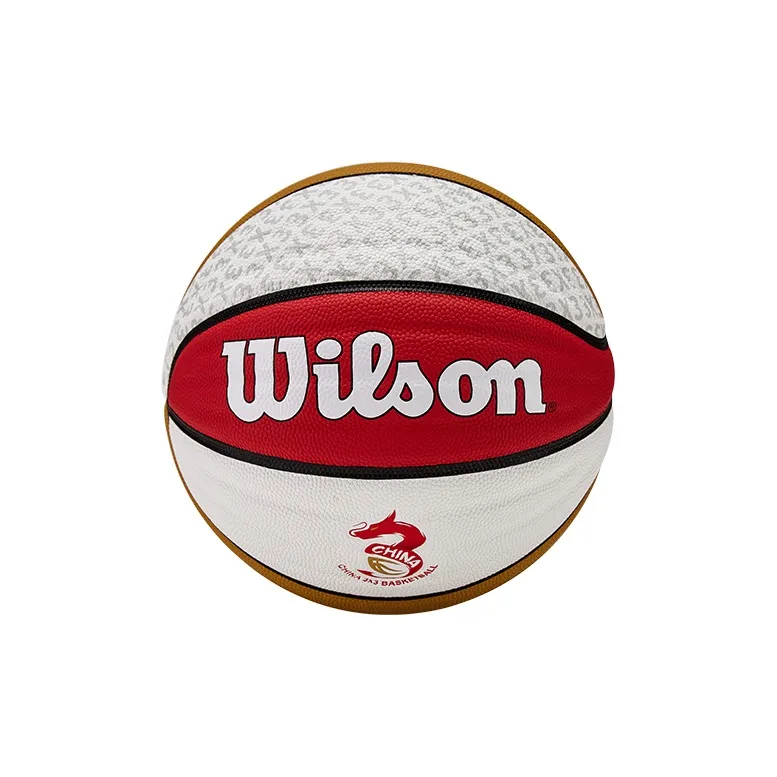 Wilson PU Basketball Red, White, Yellow Size 6 Ball, No. 1 Ball Training Unisex-2