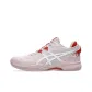 Watershed Rose/White