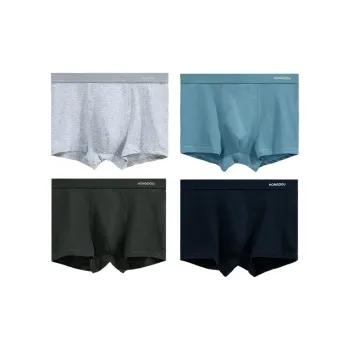 Red Bean Underpants Men's 4 Pack