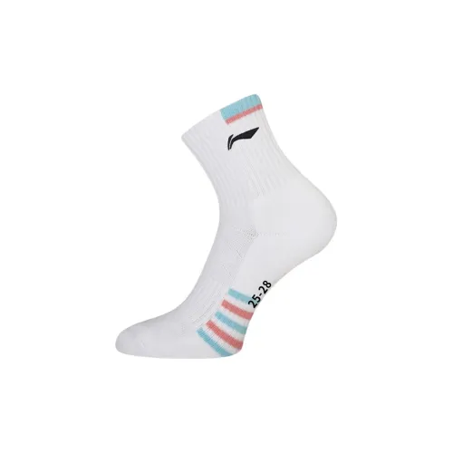 LiNing Mid Calf Socks Men's Single Pack White Pink