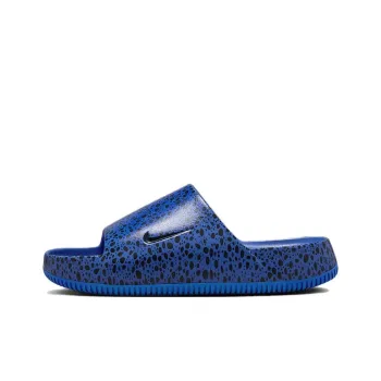 Nike Calm Slide Electric Pack Olympic Safari Racer Blue
