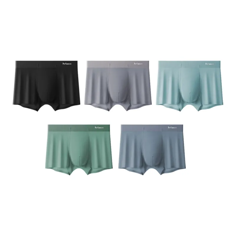 MIIOW Men Underpants-0