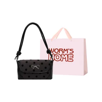 Worm's Home PU Portable Crossbody Bag, Shoulder Bag Women's Black