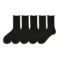 5 Pack (Black-Black-Black-Black-Black)