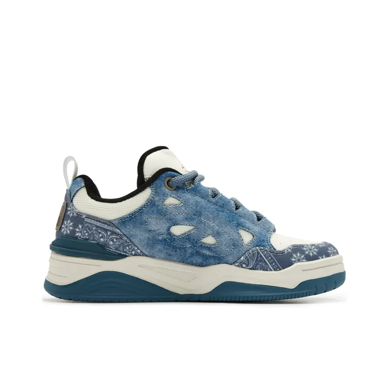 QIAODAN Qicheng V2 Skateboard Shoes Men Low Top Slate Blue Ivory-1