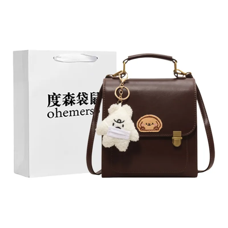 Dusen Kangaroo PU Backpack Regular Women's Coffee/Brown/Black-0