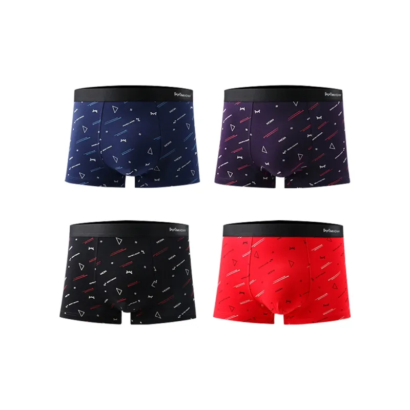 MIIOW Men Underpants-5