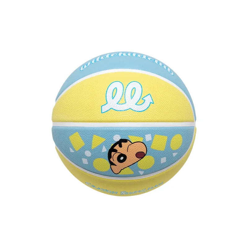 Wild Child Club x LABIXIAOXINLIANMING Rubber Basketball Size 7 Ball Training-1