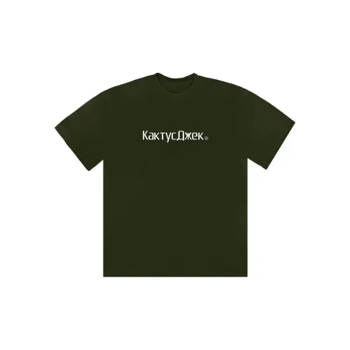 Travis Scott T-Shirts Men Green