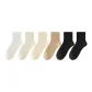 6 Pack (White+Beige Yellow+Khaki+Light Coffee+Black X2)