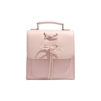 Carksky PU Backpack Women's Silver/Ecru/Black/Pink
