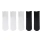 5 Pack (White X3+Black X2)