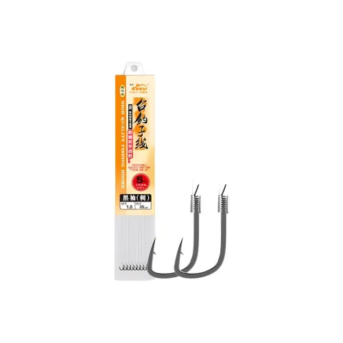 Long Rock Fish Hook Titanium Alloy Upturned Eye Hook