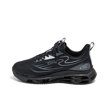 Feiyue Lightweight Low-Top Running Shoes Men's Black