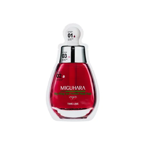 MIGUHARA 시트 마스크 남녀공용