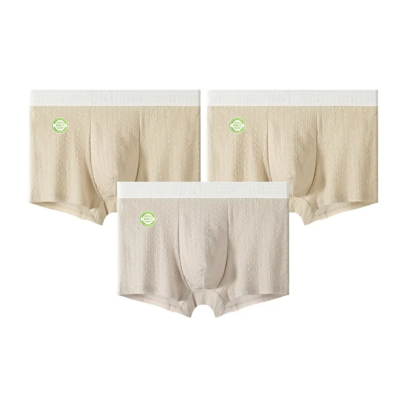 MIIOW Men Underpants-9