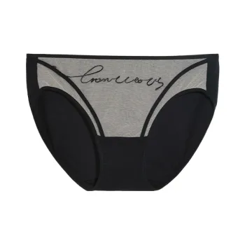 Ubras Women's Underpants