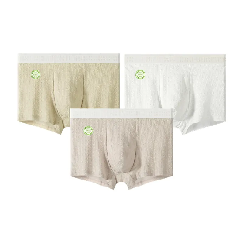 MIIOW Men Underpants-5