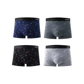 MIIOW Men Underpants