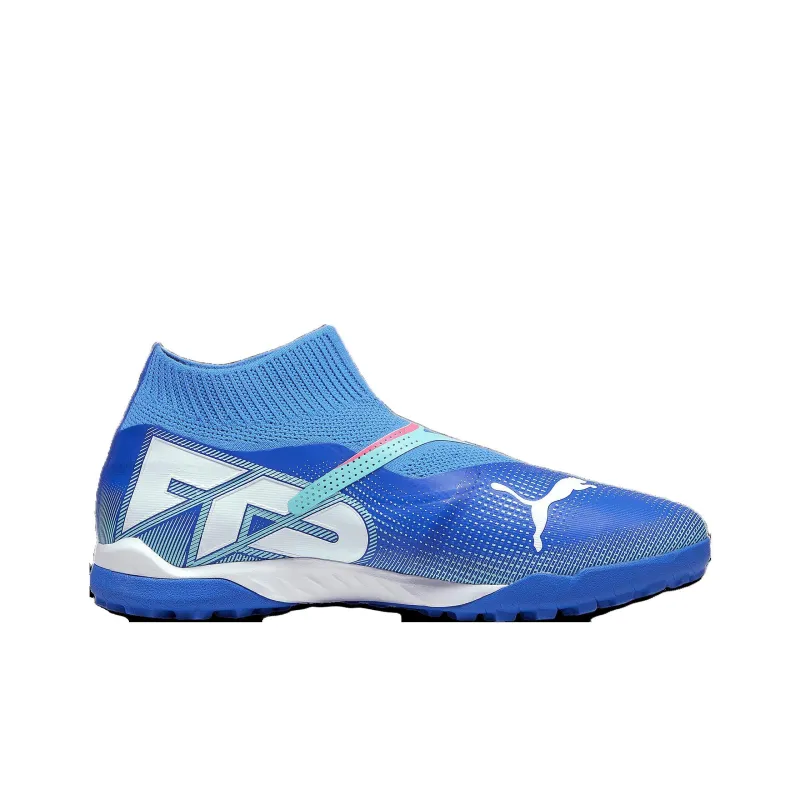 PUMA FUTURE 7 MATCH MG Rubber Short Studs Artificial Ground Durable Breathable Soccer Shoes Men's Blue White-1