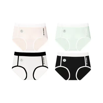 NEIZAIMIMA Underpants Women's 4 Pack