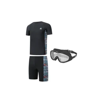 PEAK Swimming Equipment Sets
