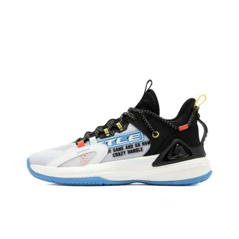 QIAODAN Uh huh Cushioning Wear Resistant Mid Top Performance Basketball Shoes Men's Black White Blue