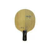 PRO-01 Penhold