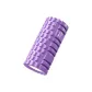 Elegant Purple 33*14cm (Large Size)