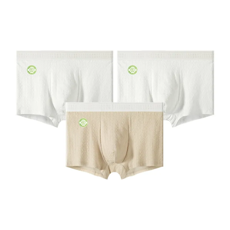 MIIOW Men Underpants-13