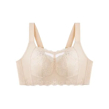 Senami Women's Bras