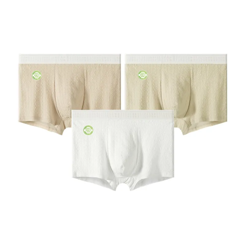 MIIOW Men Underpants-3