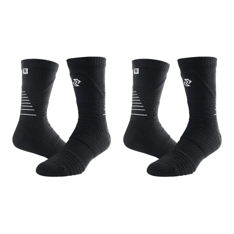 Lefight Basketball Socks Unisex-5