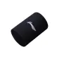 Ice Silk Black