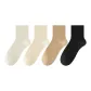 4 Pack (Beige Yellow+Khaki+Light Coffee+Black)