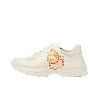 GUCCI Pikarar X GUCCI Rhyton 'Animal Print'