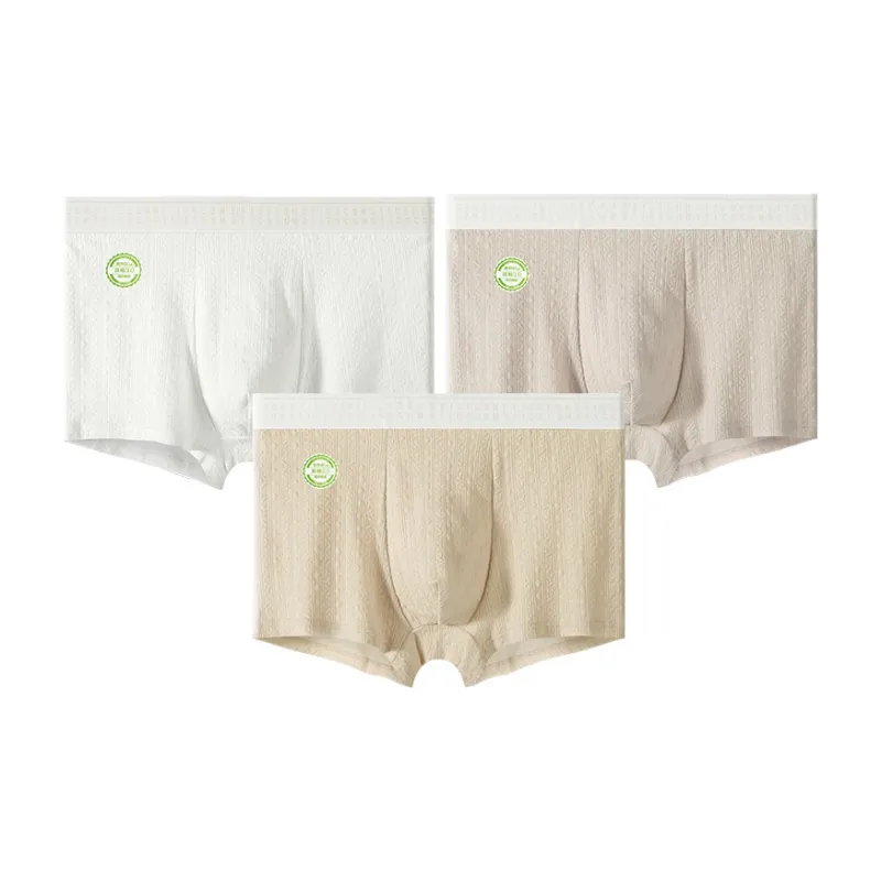 MIIOW Men Underpants-7