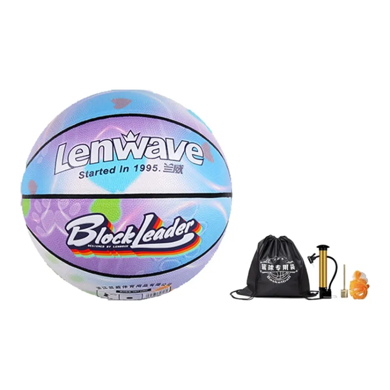LENWAVE PU Basketball Size 7 Training Unisex-1