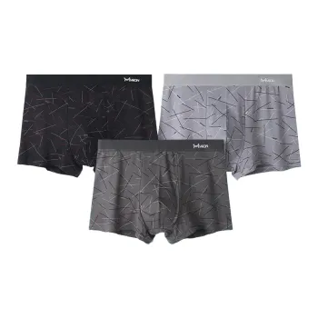 MIIOW Underpants Men's Combo Set