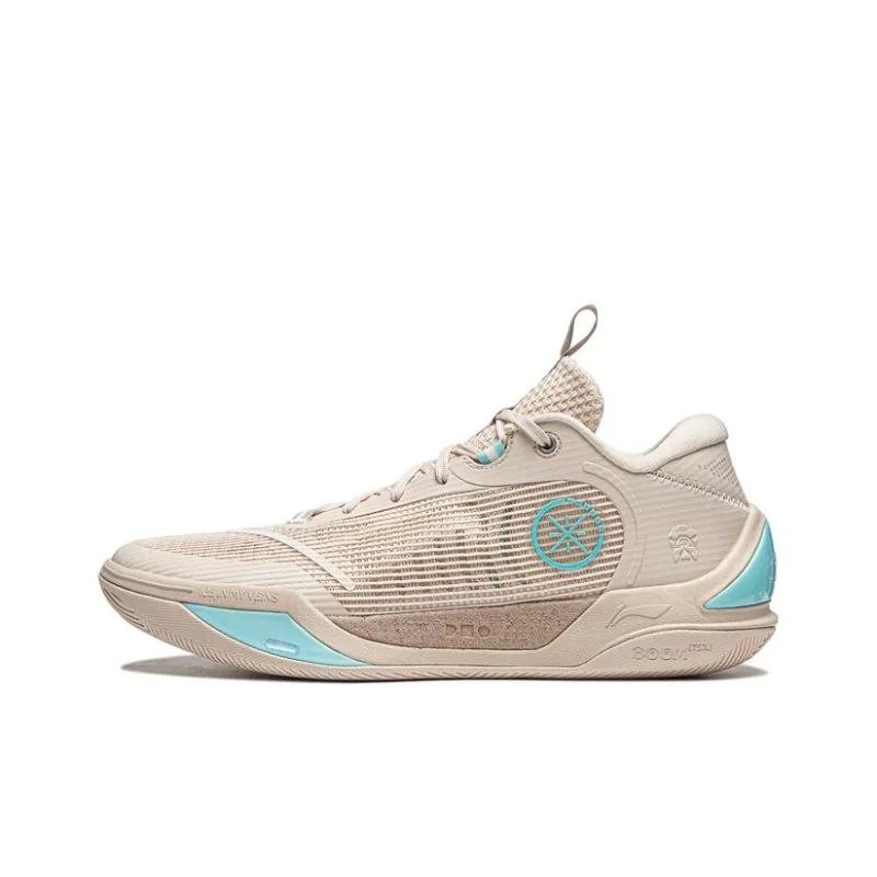 LiNing Wade Cold Blood 2 Anti-Slip And Wear-Resistant Coverage Rebound Low-Top Basketball Shoes Men's-0