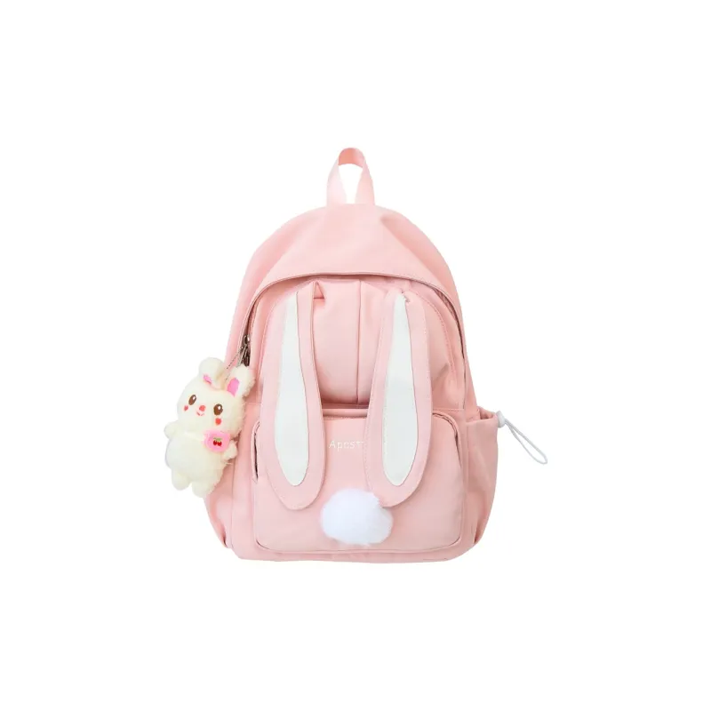 Parker Bear Nylon Backpack Women's Yellow/Pink/White/Blue-10