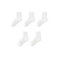 5 White