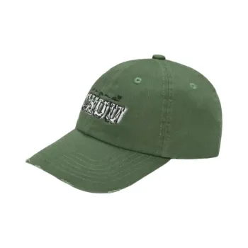 CHUU Cotton Baseball Caps Women's Green