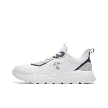 QIAODAN Anti Slip Wear Resistant Water Resistant Lightweight Low Top Casual Running Shoes Men's White Blue
