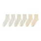 6 Pack (White X2+Beige Yellow X2+Khaki X2)