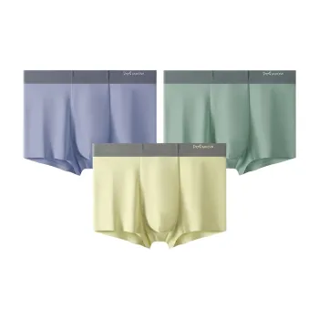 MIIOW Men Underpants